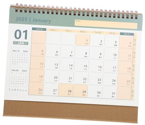 Sewroro Akademischer Tischkalender Mit Englischen Daten Tragbarer Tisch-monatsplaner Für Zu Hause
