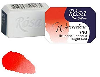 Professional Watercolour Paint, 2,5ml Half Pan, Gallery (Bright Red)