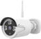 NIVIAN cámara Bullet WiFi 2K-Visión Nocturna-Apta para Interior y Exterior IP66-Codificación H265+ - Compatible con Kit videovigilancia NV-KIT830W-4CAM y NV-KIT430W-4CAM