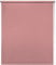Thermal Blackout Blinds, Pink 115cm (45.27), 165cm Drop - Blackout Roller Blinds For Inside and Outside Recess Fitting - Window Blinds of Multiple Colours and Sizes by New Edge Blinds