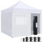 Yaheetech Pavillon Faltpavillon 3x3 wasserdicht stabil Winterfest, 323/332/341 cm höhenverstellbar Pop Up mit 4 Seitenteilen, UV-Schutz 50+ für Outdoor Garten Hochzeit Camping, Weiß