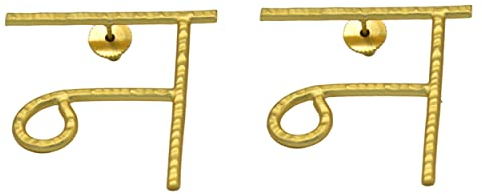 DeKulture Hindi Alphabet NA Hand Beaten Brass Stud Earring Jewelry For Women