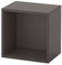 New eket Hängeschrank – Größe 35 x 25 x 35 cm dunkelgrau