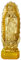 orenm Guadalupe Statue Figur - Statue Guadalupe Heilige Jungfrau Maria Figur Kollektion, religiöse katholische Statue,Geschenk,Tischplatte Dekoration für Zuhause und Büro 20cm hoch(Gold)