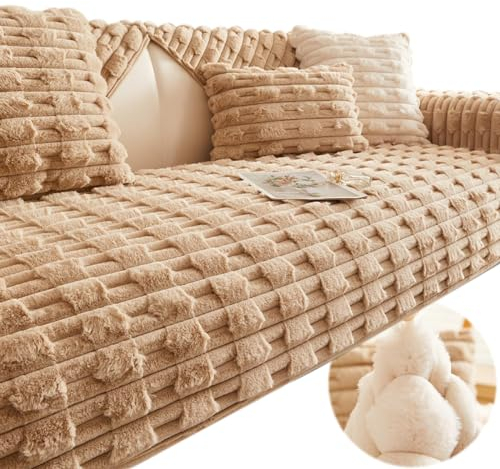 Varyhoone Super Soft Puffy Plush Non-Slip Sofa Cushion Covers,Winter Thick Plush Washable Solid Colour Fluffy Couch Cushion,Fuzzy Slipcover Furniture Protector for Kids, Pets (Bronze,70 * 120)