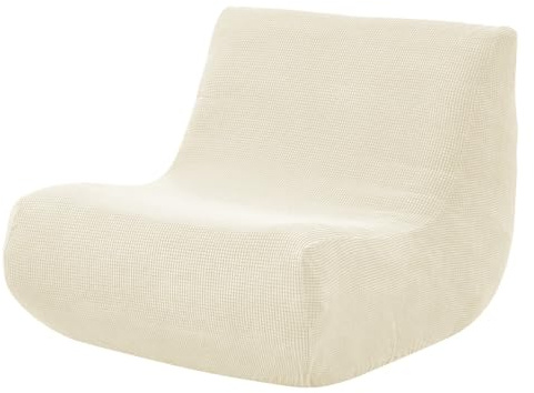 ILiemao Housse de Canapé Extensible Housse de Canapé sans Accoudoirs Couleur Unie Housse for Canapés Paresseux Tatami Chaise Inclinable Fauteuils Bureau(#8)