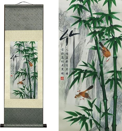 AtfArt Bamboo Leaf Silk Scroll Painting, Asian Wall Decor, 36.2x12in | Hand-Painted Bamboo Silk Scroll, Traditional Oriental Art, Wall Decor for Living Room, Bedroom, Office