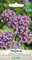 WegAna Verveine de Patagonie Lilas 0,2g, Fleurs d'été, Plantes de jardin Plantes de balcon, Fleurs semences, Graines de fleurs, Aimant à papillons