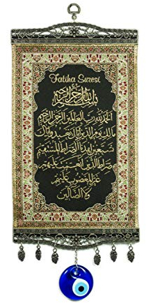 Wanddeko aus Stoff Fatiha, Ihlas-Felak-Nas, Karinca Duasi, Masallah Nazar Boncuk Allah Islam für Wohnzimmer Büro Wohnung Deko (Fatiha)