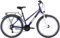 Yazoo Devil 2.6 26 Zoll Trapez Damenrad 21-Gang Kettenschaltung lila