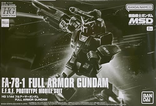 Tamashi Premium Bandai High Grade HG 1/144 Mobile Suit Gundam FA-78-2 Heavy Gundam