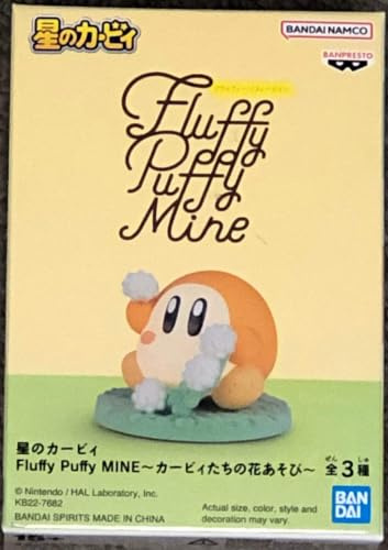 BanPresto - Kirby - Fluffy Puffy - Mine Play In The Flower (C: Waddle Dee) Figure