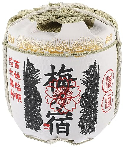 BESTonZON Dekoratives Weinfass Schäumt Sake-fass Weintragetasche Kreatives Weinfass Japanisches Dekofass Wohnkultur Sushi-Party-Dekoration Japanische Bierbehälter Minifass Altmodisch Zubehör