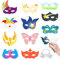 Cosysparks Blanko Bemalen Masken, 12 Stück Kindermasken Zum Bemalen Masken Zum Ausmalen Kinder DIY Masken Kinder für Kinder Zum Dekorieren von Cosplay-Anzieh-Geburtstagsfeiern