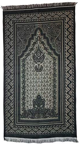 Türkischer Gebetsteppich 115 x 68cm Seccade Namazlik Sajada Sedschade (anthrazit gold)