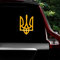 Leniutor 2 Stück, Ukraine Wappen-Vinyl-Aufkleber, reflektierend, Tryzub Ukrainisches Dreizack Auto-Aufkleber wasserdicht Ukraine-Aufkleber für Autos Stoßstange Heckscheibe (reflektierendes gelb)