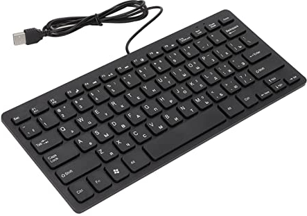 78 Tasten Ultra Slim Sprachtastatur, Deutsch/Russisch/Französisch Englisch Zweisprachige Tastatur, Arbeitseffizienz Multi Device USB Kabelgebundene Computer Tastatur, Leise und