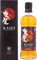 MARS - Kasei - Blended Whisky- 40% Alcool - Origine: Japon/Honshu - Notes de Fleurs Blanches & Fruits Noirs - 70 cl