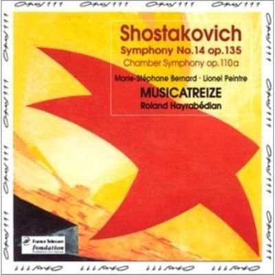 Schostakowitsch: Sinfonie 14 und Kammermus