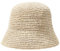 Woven Fisherman Sun Hat - Breathable, Foldable Summer Travel Hat for Ladies - Versatile Accessory in Beige