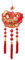 Zghhc Ornement Suspendu avec Pampilles À Nœud Chinois, Pendentif Traditionnel en Forme De Poisson Porte-Bonheur Rouge, Décoration Suspendue pour Le Festival du Nouvel an