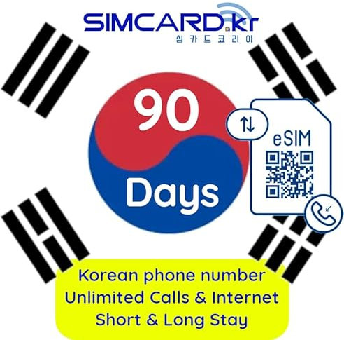 eSIM Korea: unbegrenzt Telefonieren und Surfen - Prepaid eSIM für Korea mit koreanischer Rufnummer (90 Tage)