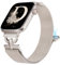 BEEXI Metal Compatible with Apple Watch Strap Women 40mm 41mm 38mm 42mm, Magnetic Adjustable Replacement Band with Mesh Loop D-shaped for iwatch SE Series 10/9/8/7/6/5/4/3/2/1, Starlight