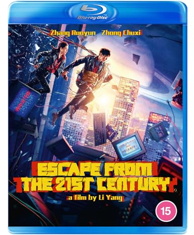 Escape from the 21st Century