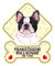 SAB Hundeschild mit Saugnäpfen für die Autoscheibe FRANZÖSISCHE BULLDOGGE 23