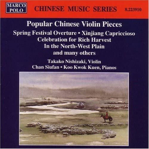 Popular Violin Pieces
