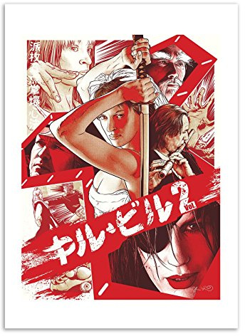 Wall Editions Art-Poster 50 x 70 cm - Kill Bill vol.2 - Joshua Budich