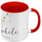 Tasse, Farbe Premium Qualität, rot – Astrophiler Himmel Nachthimmel Stern Bohemian Astres – Tasse mit Henkel und farbigem Innenfutter