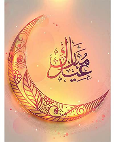 YSCOLOR Diamant Painting Strass 5D Diamanten Stickerei Islam Muslim Heiligen Bild 3D Diamant Malerei Kreuzstich Kits Diamant Mosaik Dekor 30X40cm