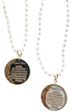 Generisch Ayatul kursi auto Anhänger spiegel Resin Handmade Gold silber perlekette