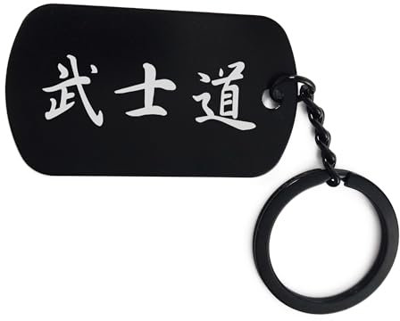 Lauthings Porte-clés Bushido Kanji Japon Marcial Art Porte-clés gravé en acier, Noir , taille unique
