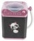 Ipetboom Makeup Brush Washing Machine Electric Makeup Brush Cleaner Mini Cleaning Tool
