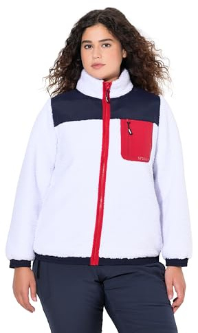 Ulla Popken Damen Sweatjacke