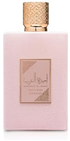 Parfum AMEERAT AL ARAB PRIVE ROSE PINK Eau de Parfum 100 ml