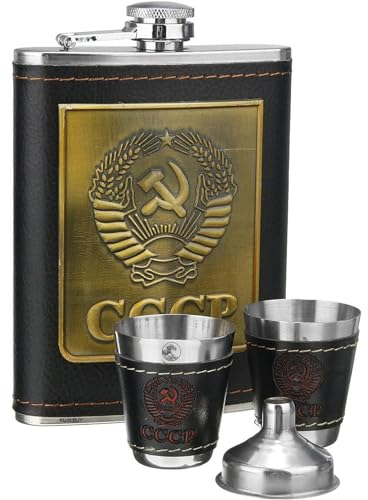 Sowjetisches 237 ml Edelstahl-Flaschen-Set, Trichter-Set, robuste Flasche, Reise-Geschenk-Set beinhaltet 2 Camping-Becher, Whiskey-Flasche für Männer oder Frauen, UdSSR-Design