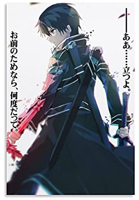 GNKIO Sword Art Online Kirito Leinwand Kunst Poster und Wand Kunst Bild Druck Moderne Familie Schlafzimmer Dekor Poster 16x24inch(40x60cm)