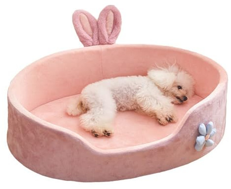 Lit pour Chien Rose Amovible et Lavable, Doux et Confortable pour Toutes Les Saisons, adapté aux Petits Chiens et Chats, Lit en Tissu Doux pour la Peau M : 19,7 X 13,8 X 4,7