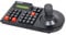 SUNBA 3D Keyboard Joystick for Analog CCTV PTZ Dome Cameras, Compatible with Mainstream DVR