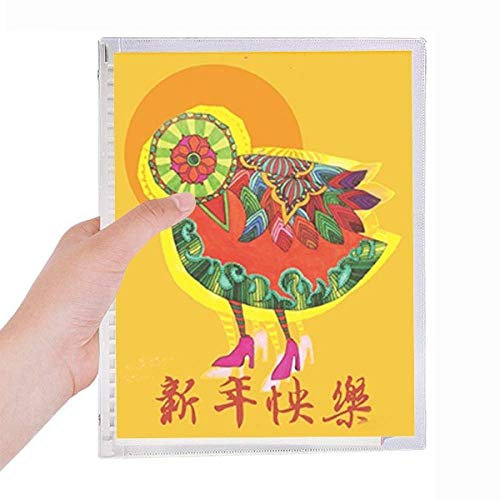 Spring Happy New Year Notebook Loose-leaf Spiral Refillable Journal