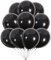 30 Stück schwarze Geburtstagsparty-Luftballons, Dekorationspaket, 30,5 cm, Latex-Luftballons für Geburtstag, Babyparty, Hochzeit, Veranstaltungen, helle Dekoration, DIY-Girlanden, Feiern, Partyzubehör