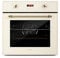 Klarstein Elizabeth - Elektrischer Einbaubackofen, Retro-Design, 70L, EEK A, Autark, Umluft/Ober- / Unterhitze/Grill, 2200 Watt, 50-250 °C, Drehregler und Türgriff in Messingoptik, creme