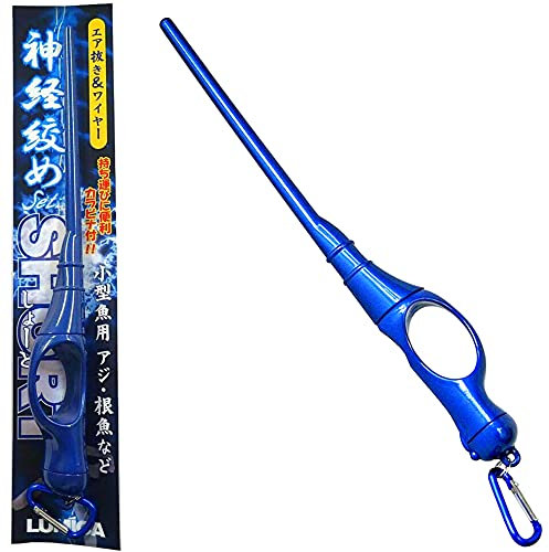 Xtrada Ikejime Pocket Ike Jime - Pincho pequeño Iki Jime con mosquetón y alambre de acero inoxidable (panfish, trucha, caballa), color azul
