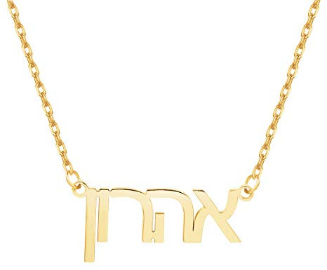 LisaKette Ancien Collier prénom Anglais/Arabe/Hindi/hébreu, Collier personnalisé en Or/Rose/Argent, Cadeau pour Femme, ami (e), Messieurs, Petite Amie, mère, Soeur
