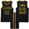 2-Teiliges Basketball Jersey für Kinder/Erwachsene - Ärmelloses Trikot #23 Sportswear T-Shirt Weste Schwarz XL