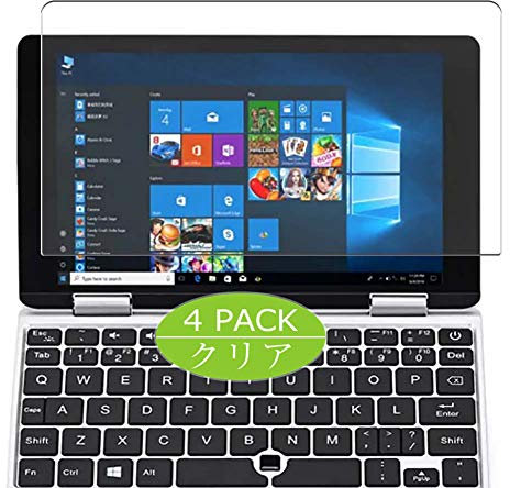 Vaxson Lot de 4 films protecteurs d'écran compatibles avec One Netbook One Mix 7, film protecteur ultra HD [pas en verre trempé] film de protection en TPU souple