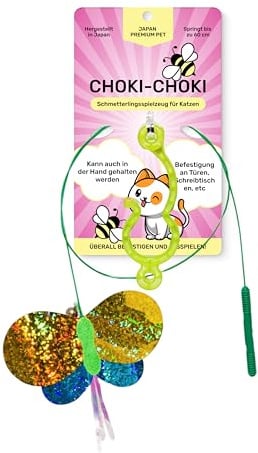 Japan Premium Pet Katzenspielzeug | Katzenangel mit Schmetterlingsförmig & unvorhersehbarer Flugbahn | Interaktives Katzenspielzeug mit Glocke | Katzen Spielzeug geeignet für Kätzchen | 75 cm Langer